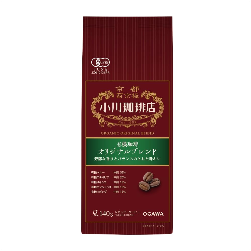 小川珈琲店 有機珈琲 オリジナルブレンド 豆 140g