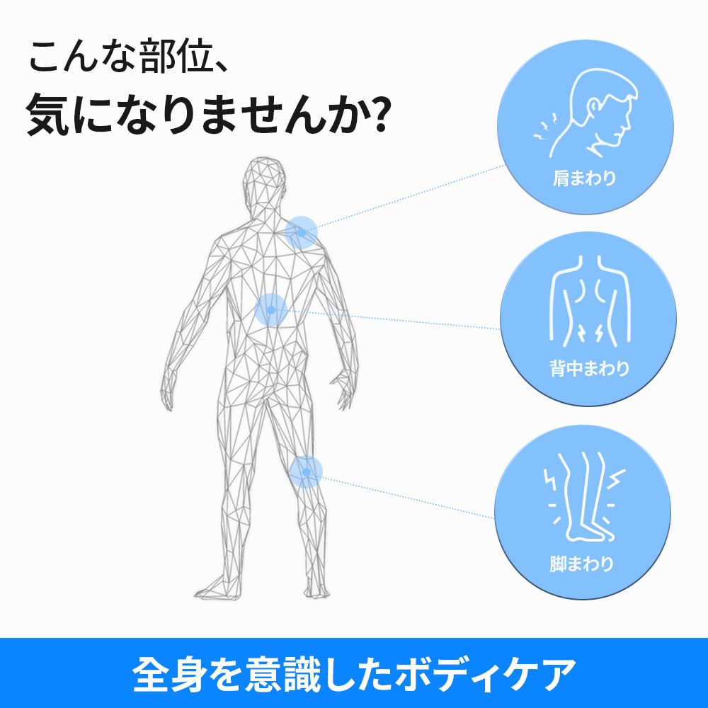 Amazon | Well 247 ボディカットチューンフィット V1 / ボディライン