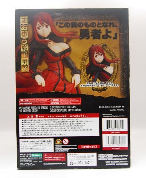 まおゆう 魔王勇者 魔王 紅玉の瞳 1/8 完成品フィギュア Amazon | コトブキヤ まおゆう魔王勇者 魔王 紅玉の瞳 1/8