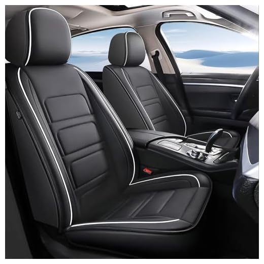 TTX LIGHTING Waterproof Leather Set