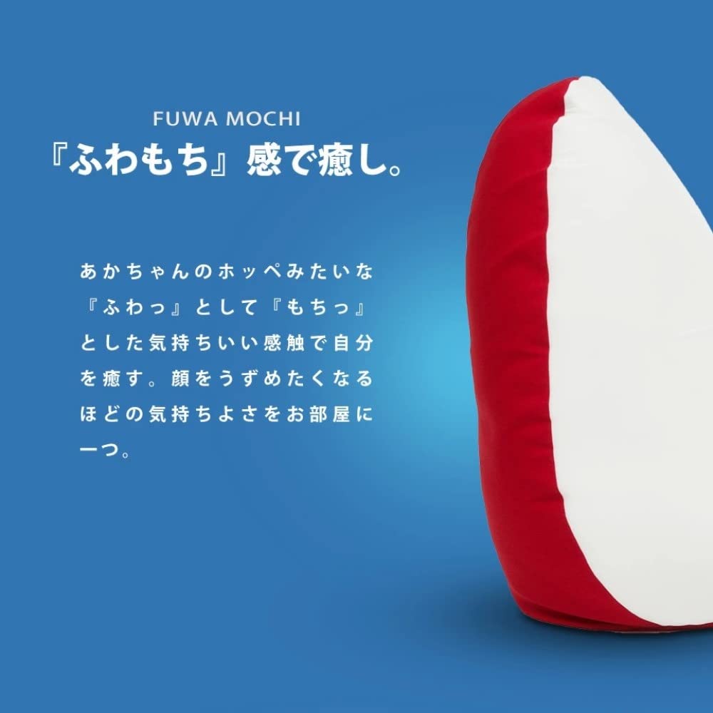 Amazon.co.jp: セルタン 幅約56cm 和楽の雫 Lサイズ ダリアンレッド