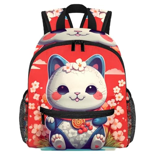 Sac à dos pour enfants multicolore motif chat chat porte-bonheur petit sac pour tout-petits et étudiants