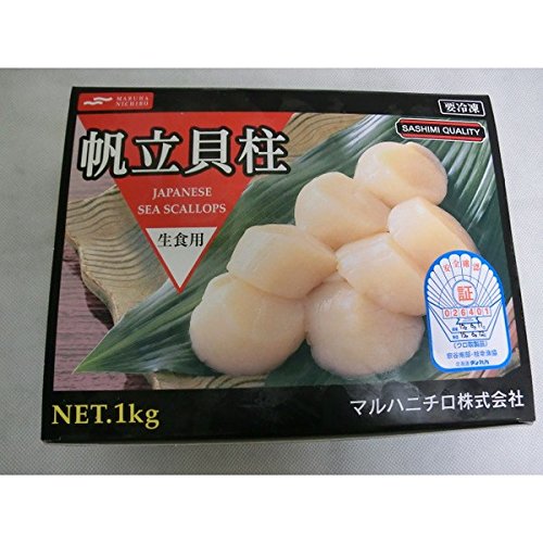 1kg | 北海道産 ホタテ貝柱 5Sサイズ 帆立 ホタテ お刺身 BBQ 北海道産