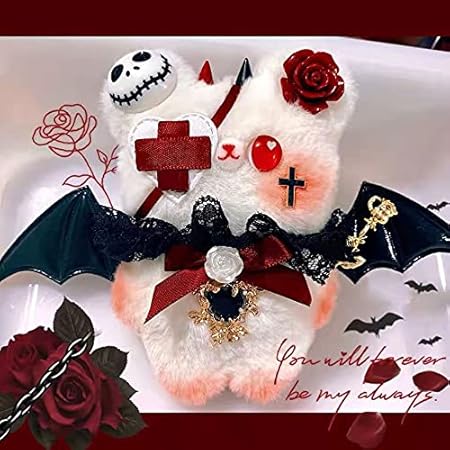 Amazon Co Jp ハートビートプロローグ人形ダークウィンドベアカブハグぬいぐるみ手作りキーホルダーjkユニフォームアクセサリー ダークベア おもちゃ Amazon Co Jp ハートビートプロローグ人形ダークウィンドベアカブハグぬいぐるみ手作りキーホルダーjkユニフォームアクセサリー ダークベア おもちゃ