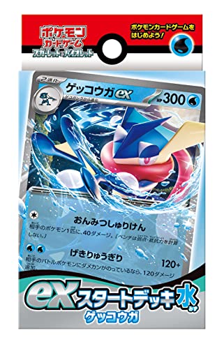 Juegos Nintendo Switch Español Pokemon Marca Pokémon