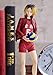 Haikyu!! Kenma Kozume Pop Up Parade PVC Figure