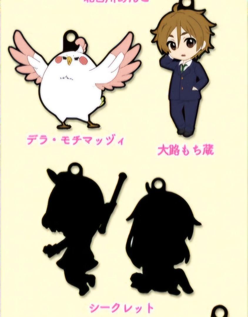 Amazon.co.jp: たまこまーけっと トレーディングストラップ 京アニ 
