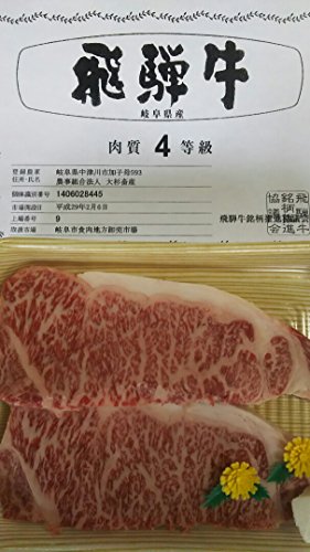 Ya ˋ`4T[CXe[L@250×2@ؖt