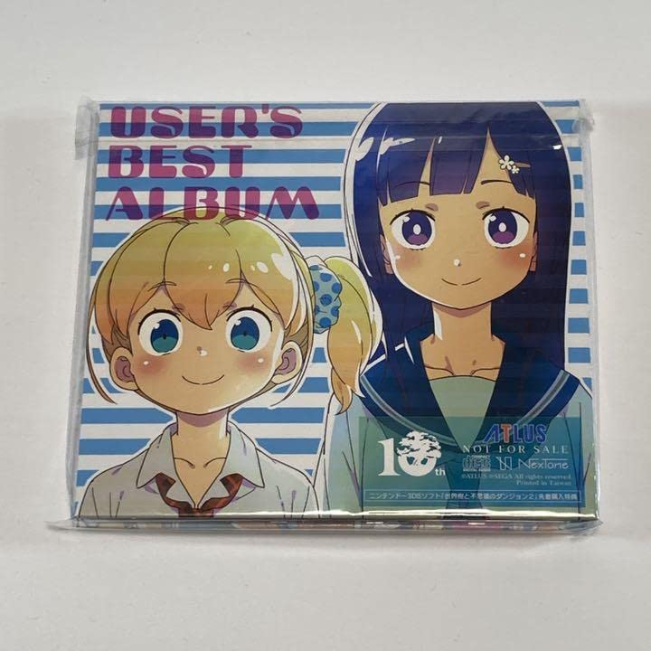 世界樹の迷宮X　３ＤＳ　＊ATLUS 10thUSER'S BEST ALBUM Amazon | 世界樹の迷宮X (クロス) - 3DS | ゲームソフト