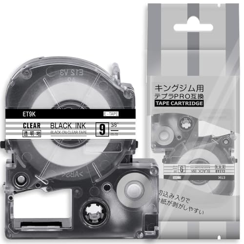 Amazon | 1個 9mm 透明地黒文字 ET9K と互換性のある キングジム