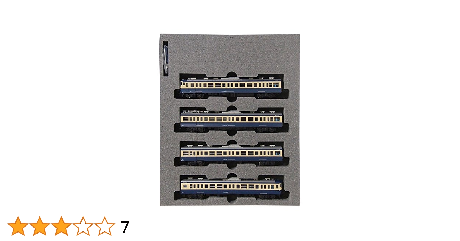 (未使用･未開封品)　KATO Nゲージ 115系 300番台 横須賀色 基本 4両セット 10-1271 鉄道模型 電車 kmdlckf 楽天市場】115系300番台 横須賀色 4両基本セット【KATO・10-1271