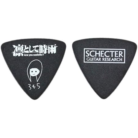 Amazon Schecter Spa 345 10 Bk ギターピック 凛として時雨 345モデル 10枚 ギターピック 楽器 音響機器 Amazon Schecter Spa 345 10 Bk ギターピック 凛として時雨 345モデル 10枚 ギターピック 楽器 音響機器