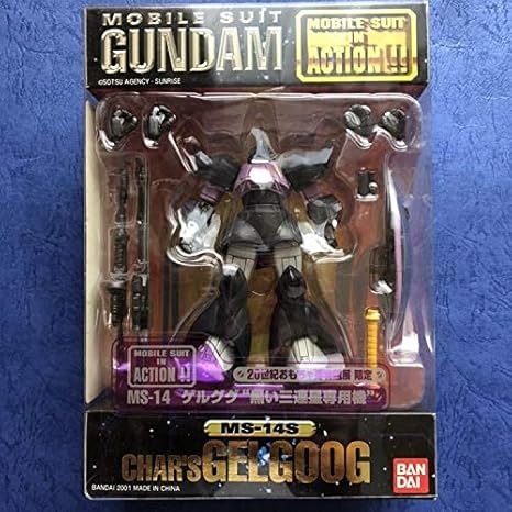 Amazon 限定 Mia ゲルググ アナベル ガトー 高機動型ゲルググ 黒い三連星 C3 おもちゃ博 Ms In Action 303 おもちゃ おもちゃ Amazon 限定 Mia ゲルググ アナベル ガトー 高機動型ゲルググ 黒い三連星 C3 おもちゃ博 Ms In Action 303 おもちゃ おもちゃ