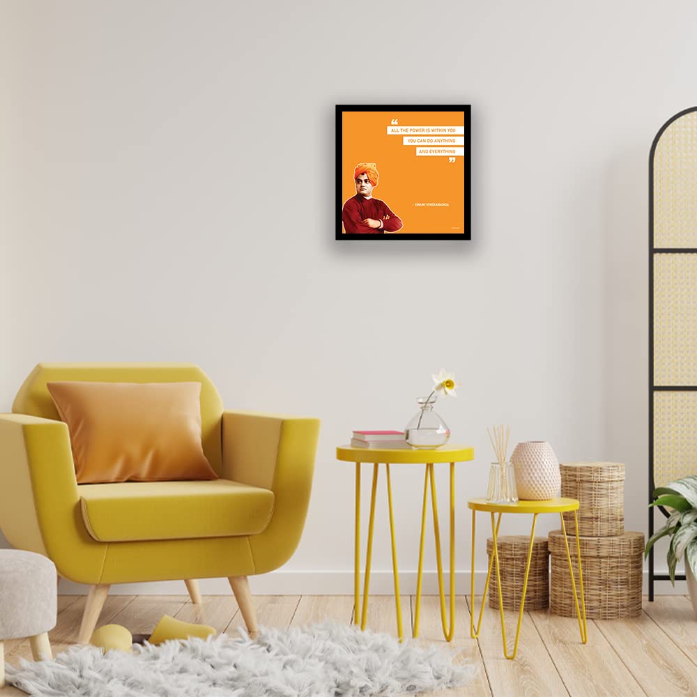 Swami Vivekananda Quote Frame - Motivational Art Print -3 Swami Vivekananda Quote Frame - Motivational Art Print -3