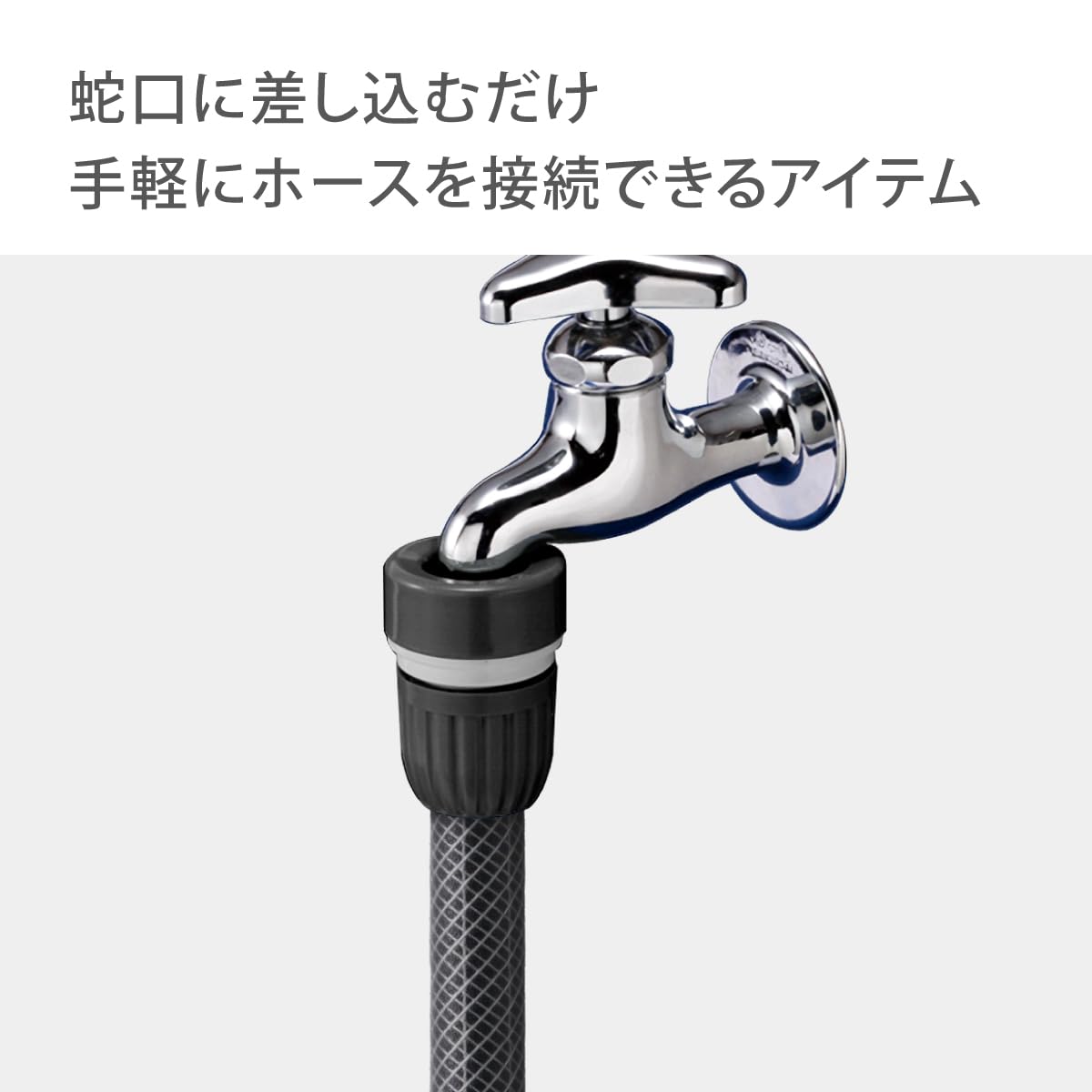 Amazon.co.jp: タカギ(Takagi) 蛇口ニップル ピッター蛇口 G003CG