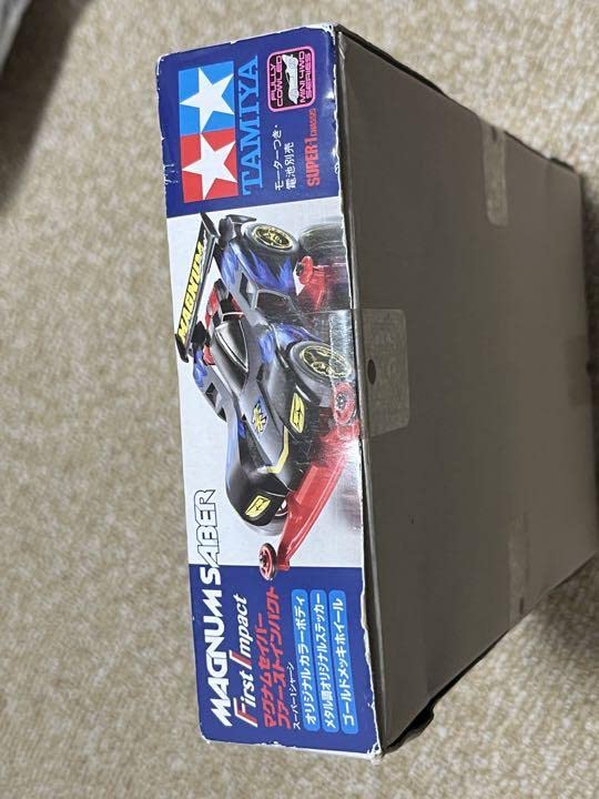 ミニ四駆 マグナムセイバー ファーストインパクト グレイ Amazon.co.jp: マグナムセイバー ファーストインパクト グレイ