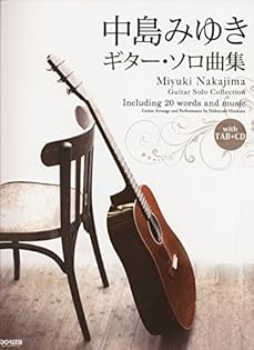 Amazon.co.jp: 平倉 信行: 本、バイオグラフィー、最新アップデート
