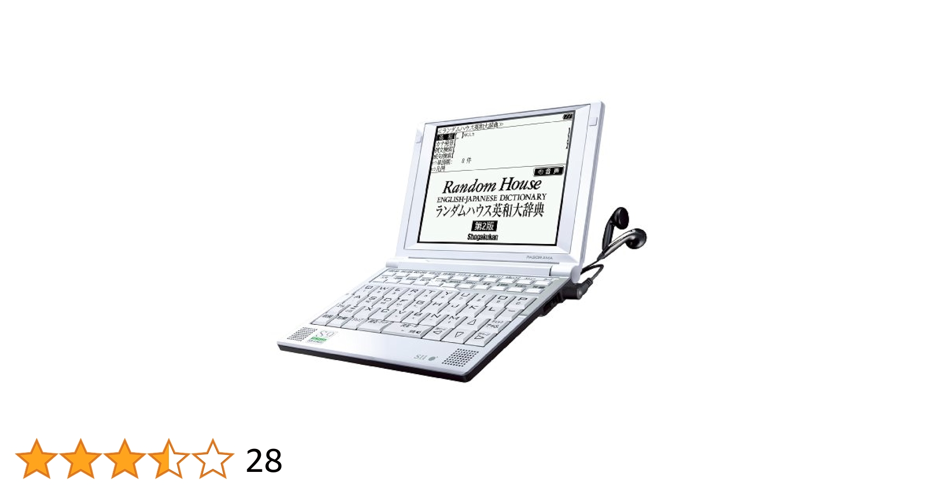SII 電子辞書 PASORAMA 英語学習モデル SR-S9002 wyw801m Amazon | SII 電子辞書 PASORAMA 英語学習モデル SR-S9002