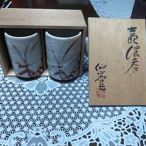 Amazon.co.jp: 718茶道具 茶碗 共箱 仙山窯 志野焼 人間国宝 安藤日 