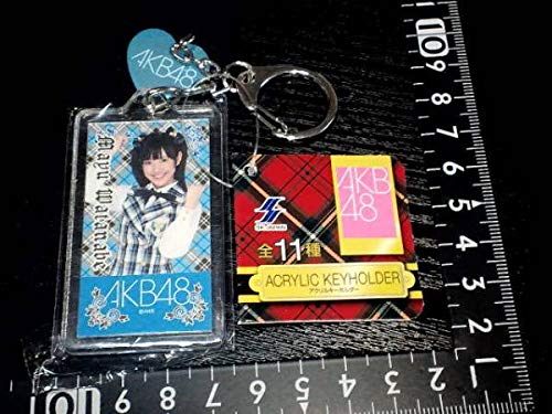 Amazon.co.jp: AKB48渡辺麻友アクリル両面クリアフォトキーホルダーど