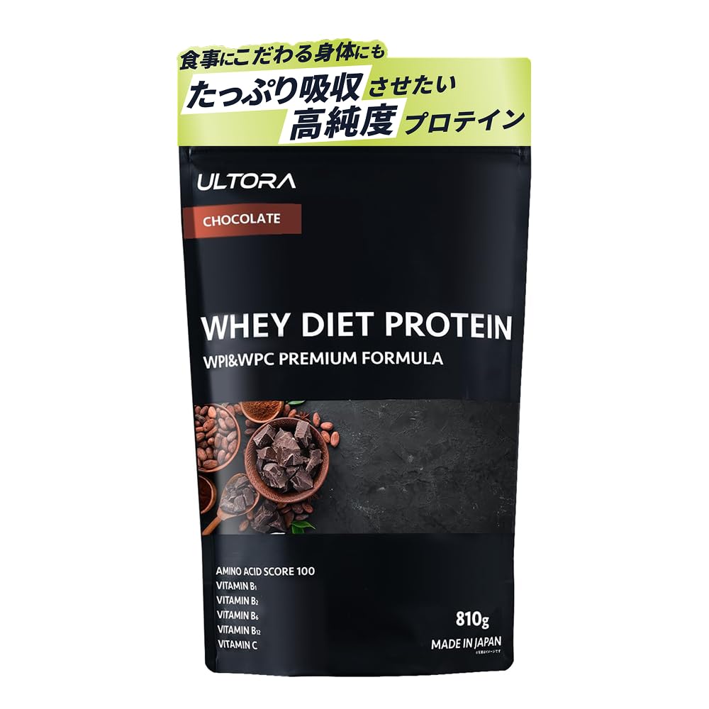 Amazon | ULTORA ウルトラ ホエイ プロテイン 1kg 450g 人工甘味料不