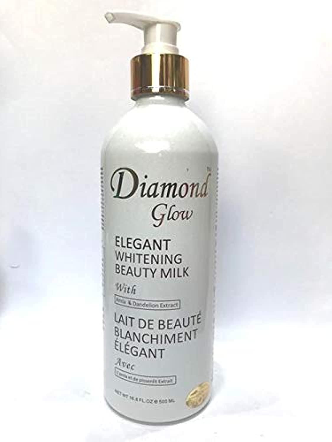 Diamond Glow Whitening Beauty Milk