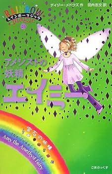 Tankobon Hardcover ???????????? (????????? 26) [Japanese] Book