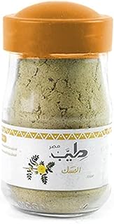 عشب الحسك 50 جم