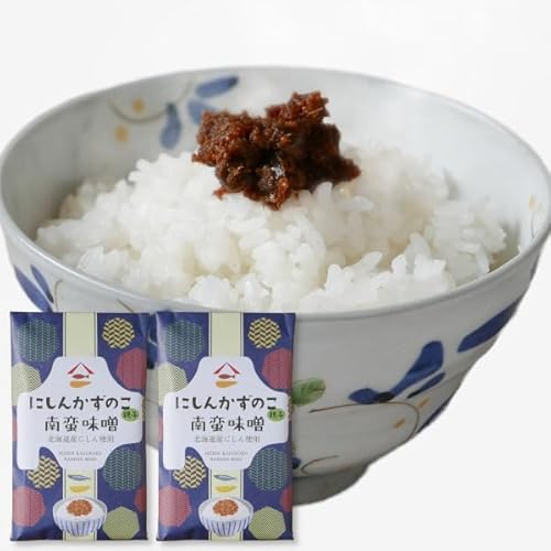 ニシン数の子南蛮味噌 ピリ辛 100g 1袋/2袋/4袋/6袋 セット ご飯のお供 なんばん おつまみ 北海道産にしん使用 鰊 親子 酒の肴 お取り寄せグルメ メール便 (2袋)