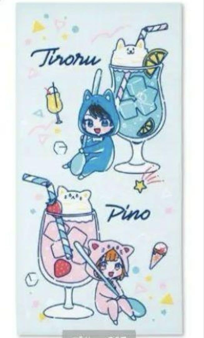 Amazon.co.jp: ちろぴの バスタオル ブルー ジュース柄 1種 しまむら