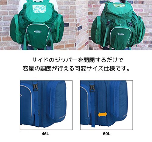 Amazon.co.jp: (モンベル)mont-bell #1123949 キッズ リュック 45L