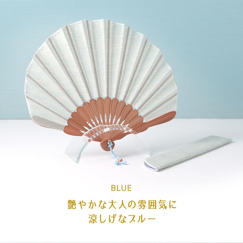 Osaka Choseido Folding Fan & Handkerchief Set, Blue