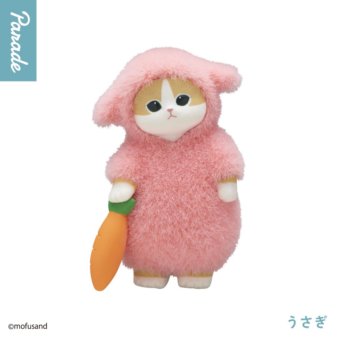 Amazon.com: Parade Inc. mofusand Fluffy Pajama Figure Blind Box