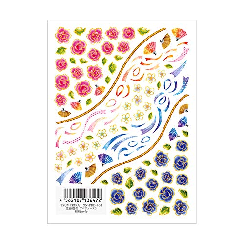 ジェルネイル 和柄の人気商品 通販 価格比較 価格 Com