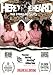 The Slits - Here To Be Heard: The Story Of The Slits