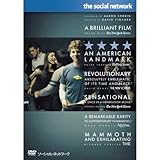 ソーシャル・ネットワーク ( 1枚組 ) PPL-80138 [DVD]