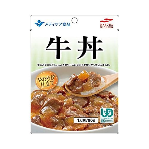 メディケア食品 牛丼