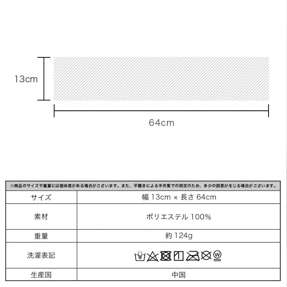 ルネ シュシュ付ティペット(レッキスファー)【未使用】 Amazon | Lune jumelle(ルナ・ジュメイル)レディース ウィメンズ