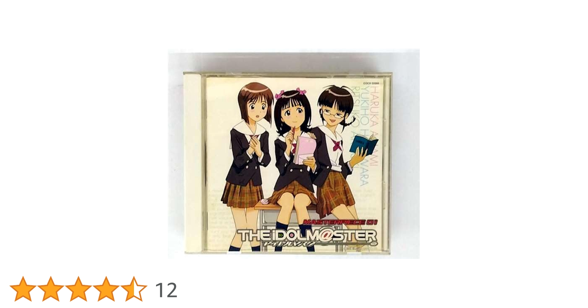 アイドルマスター BeachQueen 萩原雪歩 菊地真 秋月律子 wave アイドルマスター BeachQueen 萩原雪歩 菊地真 秋月律子 wave