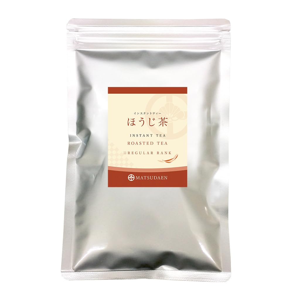 【農薬不使用】さっと溶かせて簡単♪ほうじ玄米茶パウダー350g(350杯分) 農薬不使用】さっと溶かせて簡単♪ほうじ玄米茶パウダー350g(350