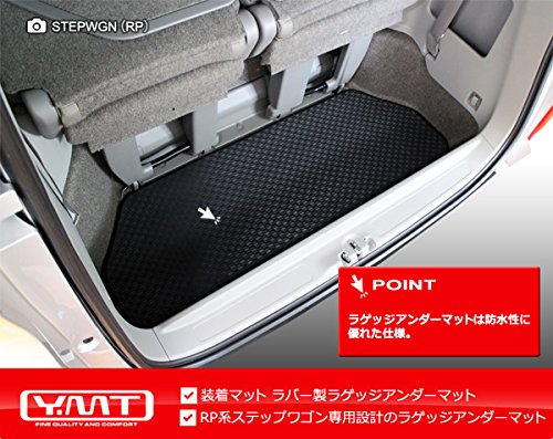 Amazon.co.jp: 新型ステップワゴン ステップワゴンスパーダ RP系 