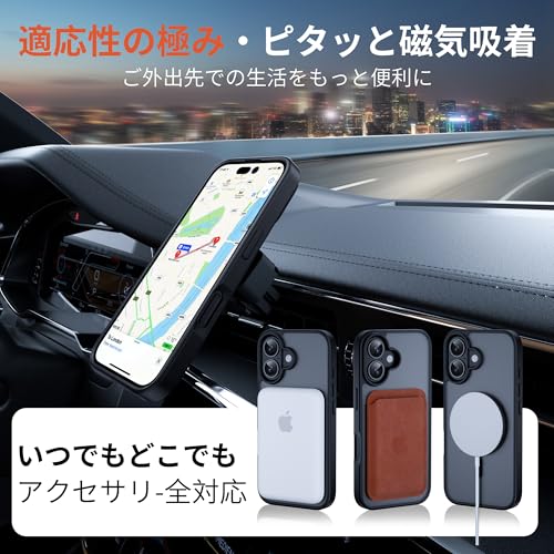 Bruzaio iPhone 17 用 ケース の商品画像 2