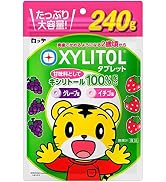 Amazon.co.jp: ロッテ キシリトール・タブレット(ストロベリー) 35g×10