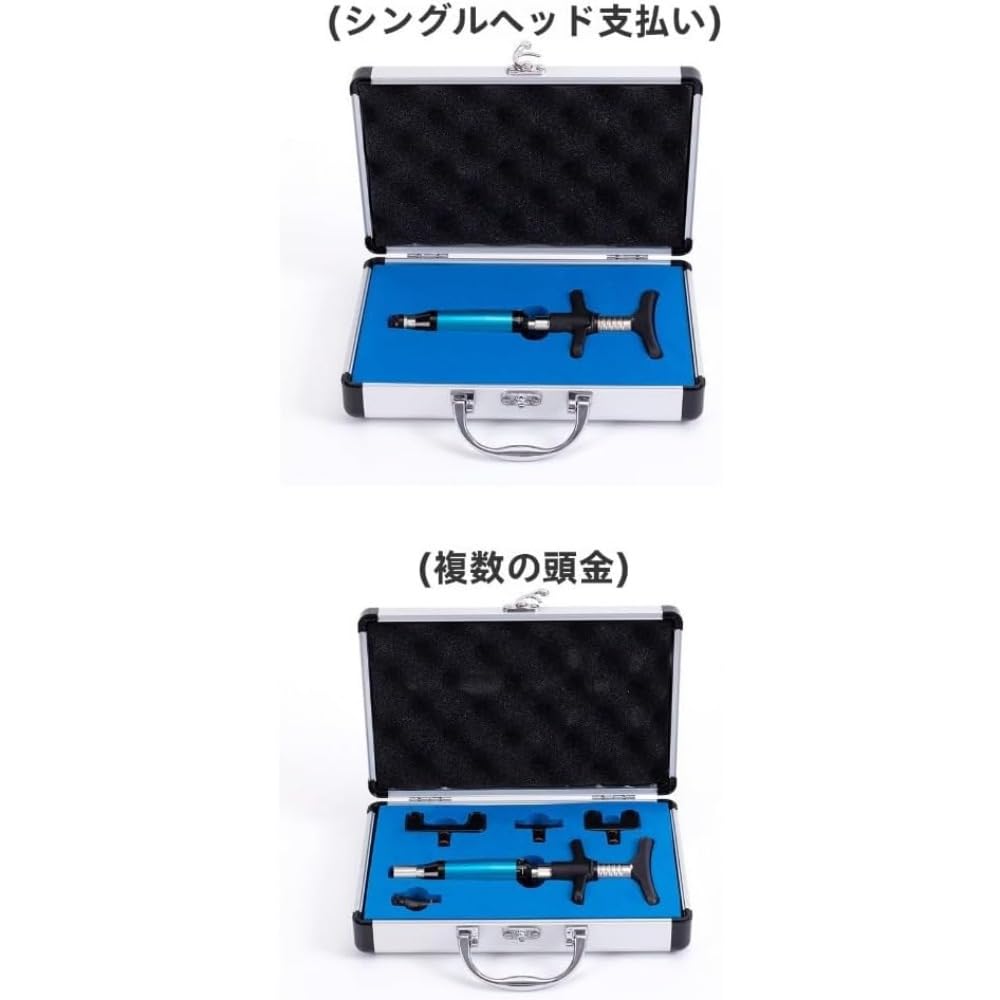 Amazon | Tufduzo カイロプラクティックアクティベーター 手動式脊椎