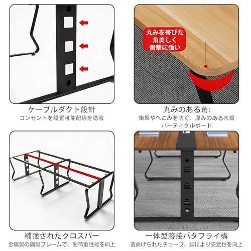 会議用テーブル 大型 長机 頑丈 オフィスデスク 配線ボックス付き組み立てが簡単大人数対応 強化脚設計学校の塾の受付、企業のイベント会場など、様々な場所に適しています [4]