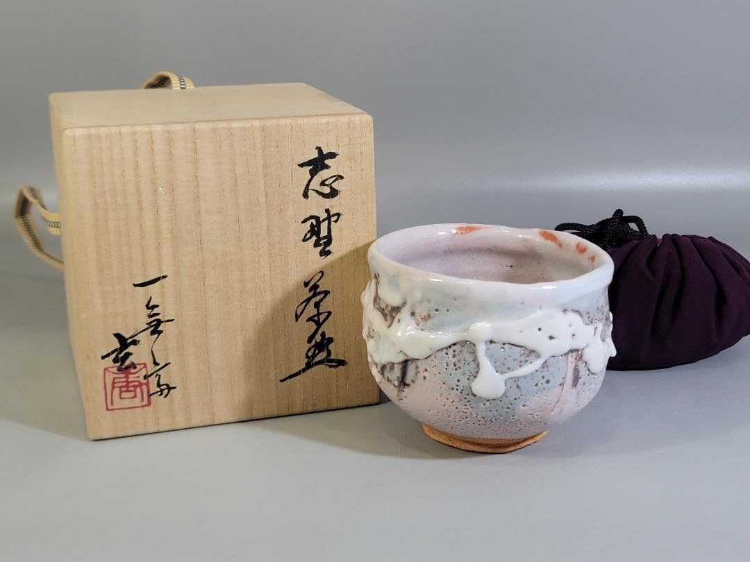 茶道具 志野茶碗 作家物 共箱 薪】茶道具 志野茶碗 作家物 共箱