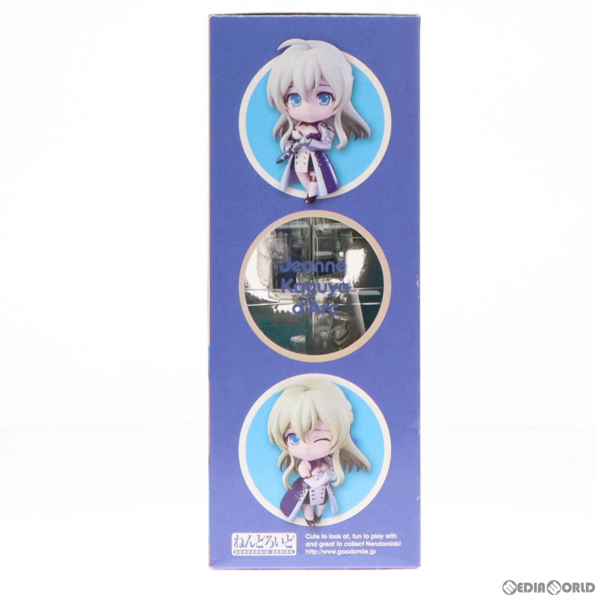 Amazon | [FIG]ねんどろいど 433 ジャンヌ・カグヤ・ダルク