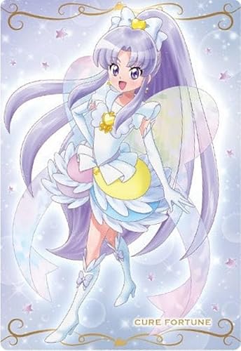 【No.06 キュアフォーチュン (R レア) 】プリキュアカードウエハース11のサムネイル