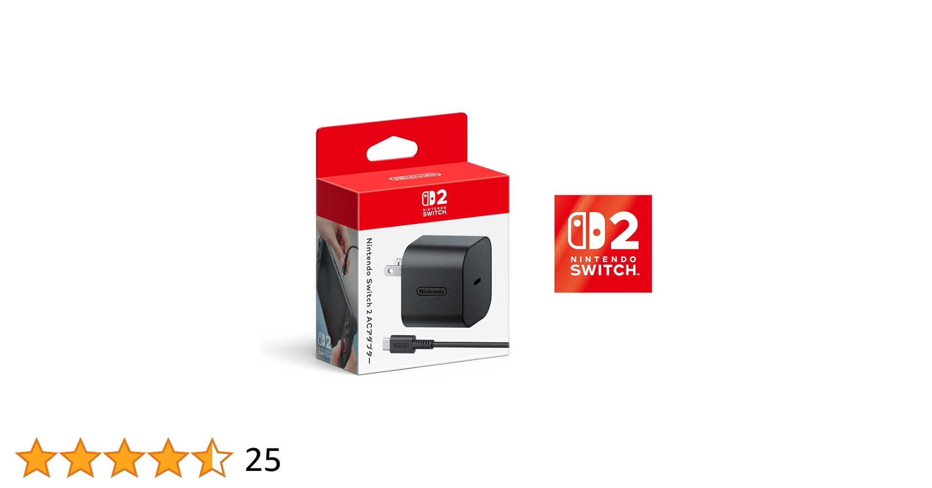 Amazon.co.jp: 【任天堂純正品】Nintendo Switch 2 ACアダプター