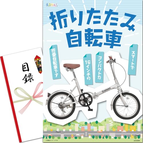 YN VN ii pl (܂肽ݎ]) ژ^ Zbg Piii [ 񎟉/rS/St Ry/ ] iiQb`